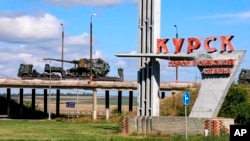 Геолокаційні дані, опубліковані 11 березня, вказують на те, що російські війська нещодавно захопили Бондарівку, Замостя і Махнівку