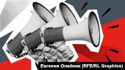 колаж на тему пропаганади