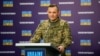 Юрій Ігнат також зауважив, що, на його «особисту думку», Росія може намагатися таким чином показати «якусь ескалацію з боку України»