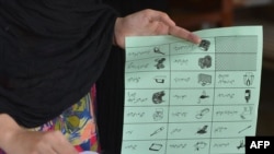 په پاکستان کې پارلېماني انتخابات په ۲۰۱۳ز کال کې شوي ول