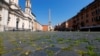 Coronavirus, Italia: 3.370 de cazuri în ultimele 24 de ore, 187.327 în total