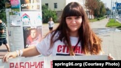 Antonina Kanavalova a fost apropiata Svetlanei Țihanovskaia, candidata opoziției din Belarus la alegerile din 2020.