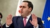 Георгий Вашадзе