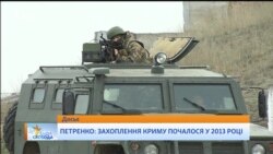 Крим не повернути рішенням суду чи міжнародної організації – Казарін