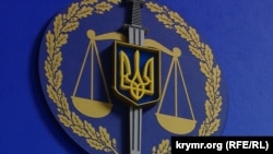 Відповідно до статті 10 Конституції України, державною мовою в Україні є українська мова