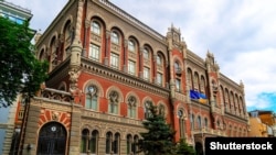 НБУ: серед критеріїв, що мають значення для журі конкурсу «Банкнота року» – художні особливості, дизайн, кольорова гама та захисні елементи