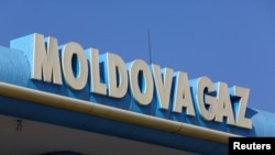 рускиот Газпром го отфрли барањето на Молдавија за одложување на јануарската исплата на гас
