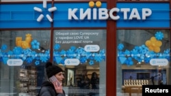У компанії кажуть, що найближчим часом повідомлять абонентів щодо компенсацій