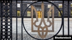 Рішення ухвалили на позачерговому засіданні 22 січня