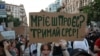 Зображення 16x9