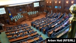 Парламент на Косово