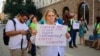 Участничка в протеста