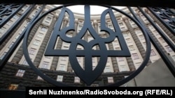 Уряд знову розділить відомство, яке мало опікуватися енергетикою та екологією