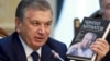 Спасибо, Узбекистан, за память Айтматова! 