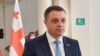 ალუდა ღუდუშაური 