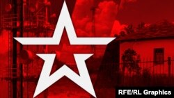 Санкции подразумевают полный запрет на вещание, распространение и продвижение контента из указанных источников