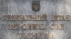 Генштаб ЗСУ офіційно підтвердив ураження противника в Макіївці і повідомив попередні втрати 