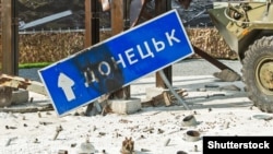 Вибухи, в яких ніхто не постраждав, сталися 18 лютого
