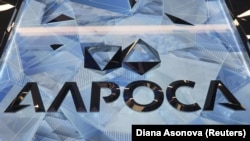 Логото на најголема компанија за ископување дијаманти во светот