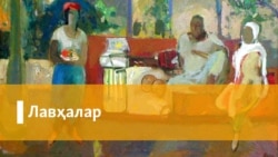 OzodWiki. Нодир Отаев билан суҳбат: