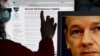 Swiss Bank Closes WikiLeaks Founder's Bank Accounts