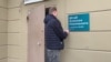 Росія: штаби Навального внесли у список «причетних до тероризму і екстремізму»