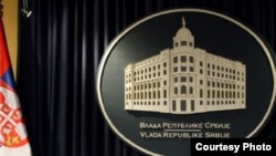 Vlada Srbije