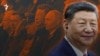 Центральная Азия между Китаем и Россией: «Видно, кто лидирует»
