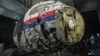 ЄС: незалежне і ретельне розслідування щодо винних у катастрофі MH17 має продовжитись