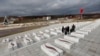 Memorijalni kompleks "Adem Jašari" u Prekazu