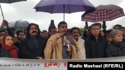 د پي ټي اېم مخکښان اسلام اباد کې د احتجاج پر مهال (جنوري ۲۸، ۲۰۲۰)