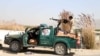 Taliban Aims Multipronged Offensive At Second Afghan City