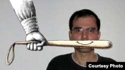 Mana Neyestani