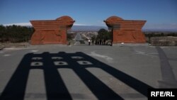 Սարդարապատի հերոսամարտի հուշահամալիրը, արխիվ