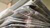 Novine, ilustrativna fotografija