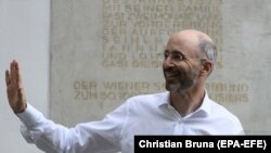 Специјалниот пратеник на САД за Иран Роберт Мали.