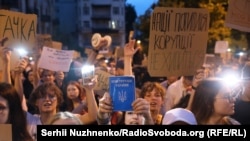 22-nji iýulda Kiýewde geçirilen protest çäresi