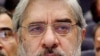 Musavi Says Iran Reform Movement Alive