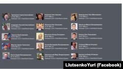 Командири «рот» «самооборони»