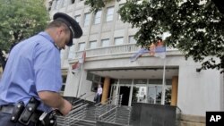 Specijalni sud u Beogradu - ilustracija