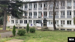 Судот во Кочани