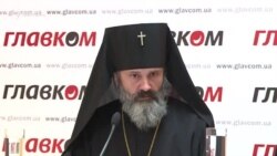 «Балух – знеможений, обличчя його сіре» – владика Климент (відео)