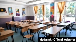 Илустрација