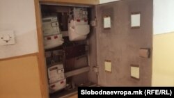 кризна состојба за електричната и топлинската енергија