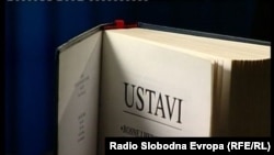 Ustav BiH, ilustrativna fotografija