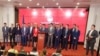 Името е Република Северна Македонија