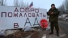 Зображення 16x9