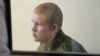 Валерій Пермяков