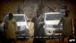 Pripadnici Boko Harama u propagandnom videu, fotoarhiv
