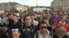 Protestni marš u Moskvi